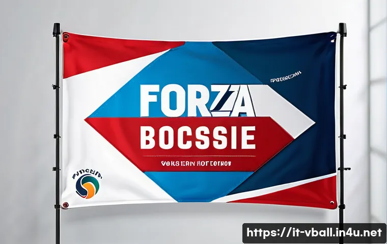 배구 배너 제작 팁 - A vibrant volleyball banner design featuring a bold red and white color scheme that conveys energy a...